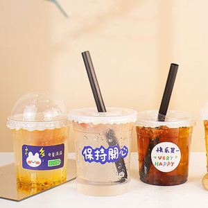 Gobelet en plastique PET à paroi simple jetable avec couvercle, transparent, logo personnalisé imprimé, gobelets personnalisés pour boissons froides, bubble tea - Product Image 3