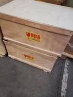 Machine à relier électrique CHENGYUE CY8900, agrafeuse de bureau pour reliure à cheval 60x50x40cm, agrafeuse à papier de Zhejiang Binder