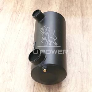 Aluminium pour <span class=keywords><strong>Kawasaki</strong></span> <span class=keywords><strong>Ultra</strong></span> 250 <span class=keywords><strong>260</strong></span> 300 310 Boîte à eau RK16091-1 - Product Image 1