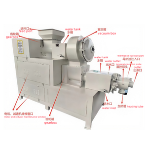 New Design PLC Controlled <b>Engine</b> Motor Driven Laundry Soap Production Machinery CE Certificate 300/500kg/h Capacity Easy Operate - Product Image 4
