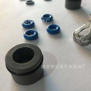 Kit de Reparación de Inyectores de Combustible 12602543 para Buick LaCrosse Regal Cadillac, Pieza Nueva Original - Product Image 5