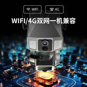 กล้อง Y7A พลังงานแสงอาทิตย์กลางแจ้ง 4MP PTZ ซูม 10 เท่า ไฟคู่ มองเห็นในเวลากลางคืน บันทึกข้อมูลบนคลาวด์ กันน้ำ วัสดุพลาสติก ABS - Product Image 6