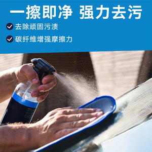 Serviette de lavage de voiture en fibre de carbone avec éponge absorbante bleue pour le polissage des rétroviseurs et l'élimination des traces d'eau - Product Image 4