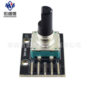 Module d'encodeur rotatif micro Hongwei KY-040, sortie d'impulsions numériques, bloc électronique - Product Image 4