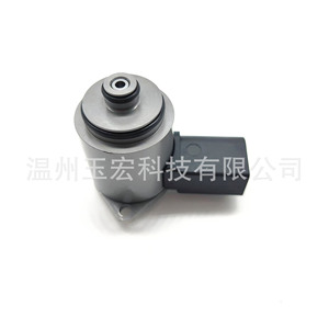 โซลินอยด์วาล์วพวงมาลัยออดี้ สำหรับ A4 A6L A8L Q7 Q5 A4L Touareg Phaeton Cayenne อะไหล่รถยนต์ - Product Image 3