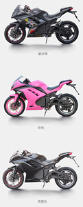 Nouvelle moto de course super puissante à vendre, 3000w 5000w, scooter à moteur - Product Image 3