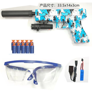 <span class=keywords><strong>Pistola</strong></span> <span class=keywords><strong>de</strong></span> juguete eléctrica <span class=keywords><strong>de</strong></span> cristal para exteriores, estilo Graffiti Boy, para adultos y niños. - Product Image 4