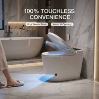 WC intelligent en céramique entièrement automatique et intégré, avec télécommande, chasse d'eau super-swirl, chauffage de siège, lavage féminin et cuvette allongée