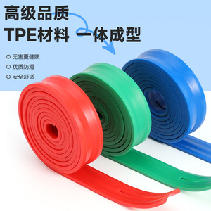 Bandes de résistance Zhongxin 50 livres, élastiques, pour entraînement physique et mise en forme du corps - Product Image 5