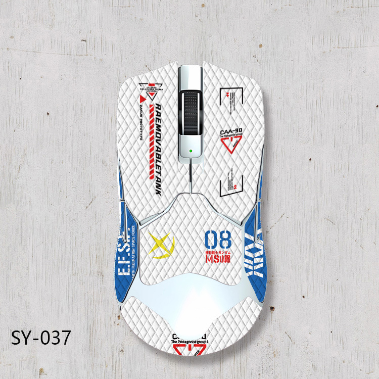 SY-037