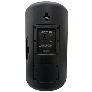 Haut-parleur passif Winsord 200W 8Ohm Système audio professionnel - Product Image 4