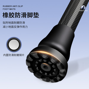 Carbon Cane Adjustable Carbon Fiber Walking Stick Rubber Anti Slip Tip Lightweight Portable Hiking Pole for Outdoor Use - Product Image 1