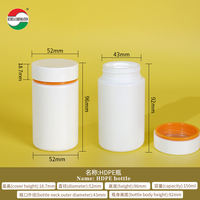 Pot rond personnalisé en HDPE blanc de 150 ml avec bouchon à vis, imprimé UV, personnalisable pour aliments pour animaux de compagnie et chewing-gum