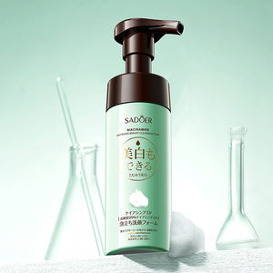 علامة تجارية خاصة سادير مستحضرات التجميل الكورية نياسيناميد منظف تبييض الوجه تنظيف المسام ترطيب لطيف رغوة غسول الوجه - Product Image 6