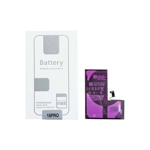 <span class=keywords><strong>แบ</strong></span><span class=keywords><strong>ต</strong></span>เตอรี่โทรศัพท์มือถือ Novecel ความจุมา<span class=keywords><strong>ต</strong></span>รฐาน สำหรับ <span class=keywords><strong>iPhone</strong></span> 7G 7P 8 X XR XS XS MAX 11 11Pro 12 13 14Plus 15Pro <span class=keywords><strong>แบ</strong></span><span class=keywords><strong>ต</strong></span>เตอรี่สำรอง - Product Image 2