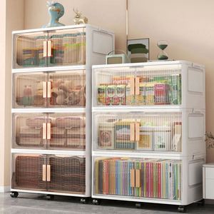 Haogle Injection Molding Rectangle PP Plastic <b>Folding</b> <b>Storage</b> Cabinet 35L Capacity Heavy Duty Eco-Friendly Modern Home Organizer - Product Image 2
