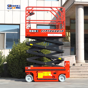 <span class=keywords><strong>Andamio</strong></span> de plataforma elevadora de tijera eléctrica de trabajo a gran altitud totalmente autoelevador para <span class=keywords><strong>alquiler</strong></span> - Product Image 1