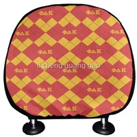 Housses de coussin de voiture Iota Phi Lambda au design personnalisé, adaptées à toutes les voitures et camions, housses décoratives de protection pour appuie-tête de siège de voiture