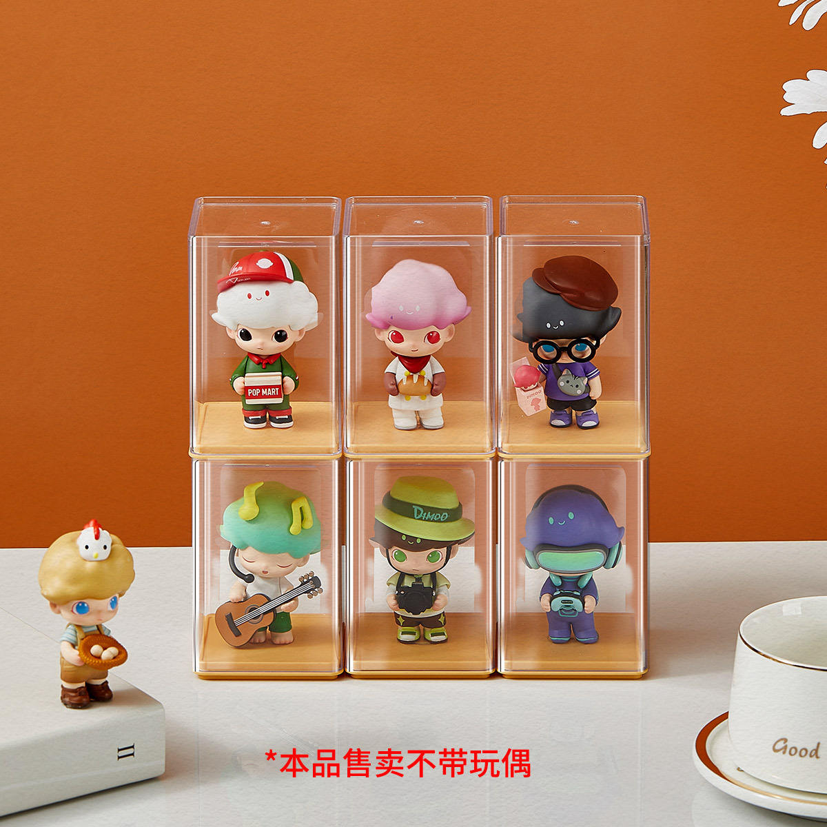 กล่องเก็บฟิกเกอร์ - สีเหลืองใส [ชุด 6 ชิ้น]