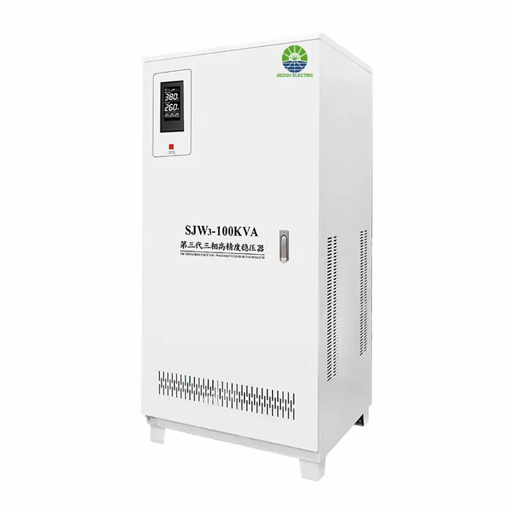 カスタマイズされた中国工場は200kVA 250kva出力220v 50/60Hz三相高標準電圧安定器を直接供給します