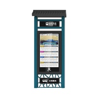 Kiosco de Publicidad Digital para Parada de Autobús, de Acero Galvanizado para Exteriores, con Monitor CCTV, Pantalla LCD HD, Señalización Inteligente para Parada de Autobús