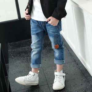 Nuevos Jeans Premium al por Mayor, Jeans de Mezclilla Chinos, Jeans Desgastados - Product Image 2