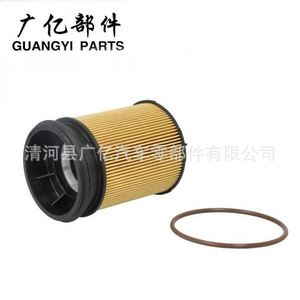 Filtro de aceite Guangyi Parts 81x132mm para transmisión AT de Toyota Mitsubishi con junta tórica - Product Image 5