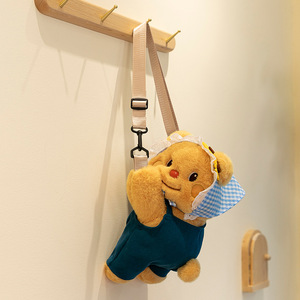 Wholesale <b>Cute</b> Lovely Dressing <b>Bear</b> Daily Companion Plush Toys Children's Toys Home Decoration Butter <b>Bear</b> Stuffed Animal Toys - Product Image 5