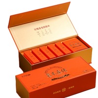 Thé Blanc Chenpi du Yunnan 2014, Gongmei 2012, Chenpi Ancien, Coffret Cadeau 6 Sachets 180g, Série en Gros, Assortiment de Réserves de Cave Vintage