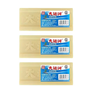 Savon de lessive solide transparent écologique pour la maison, à mousse riche et ingrédients hautement actifs, élimine efficacement les taches de savon tenaces - Product Image 6