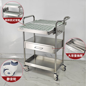Chariot médical Mu Zixing en acier inoxydable 304 avec tiroir et roulettes pour usage hospitalier - Product Image 1