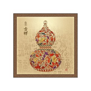 Auspicious Gourd Decorative Painting Square Oil <b>Canvas</b> Print Gold <b>Frame</b> Chinese Style Wall Art For Living Room Entryway - Product Image 4
