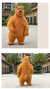 Ours gonflable géant grand format, costume de mascotte ours gonflable pour adulte, costume de personnage gonflable à porter - Product Image 2