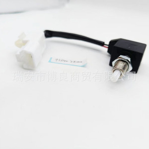 Interruptor de Embrague 93840-2E010 para Vehículos Modernos, Pieza de Repuesto - Product Image 4