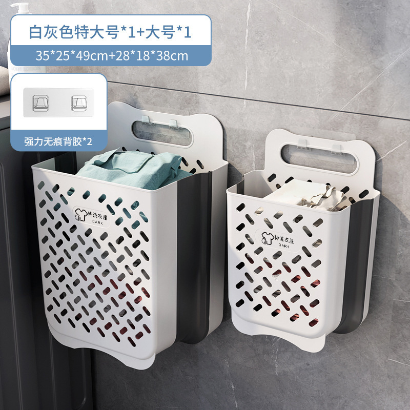 Large white-grey and extra-large white-grey