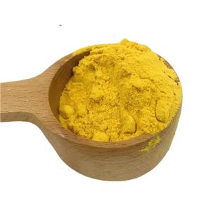 ไรโบฟลาวิน5ฟอสเฟต R5P อาหารเกรด CAS 6184-17-4ไรโบฟลาวิน5-ฟอสเฟตโซเดียม - Product Image 1