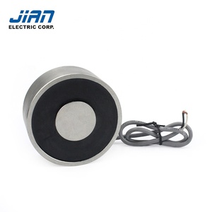 JSP-10043 Powerにリリースオブジェクト12V <span class=keywords><strong>DC</strong></span>電磁石、ホールディング電磁石340kgs - Product Image 4