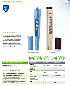 ORP-169A Waterdichte Orp/Redox <span class=keywords><strong>Tester</strong></span> <span class=keywords><strong>Pen</strong></span> Meter Water Kwaliteit Monitor <span class=keywords><strong>Ph</strong></span> Meter -1999 ~ 1999mv - Product Image 4