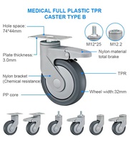 Roue pivotante TPR de 3 pouces (75 mm) pour équipement médical, lit d'hôpital, avec plaque / frein