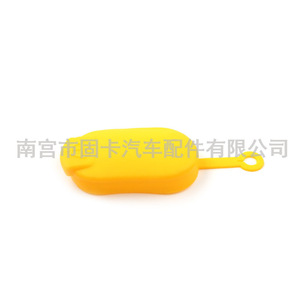 Bouchon de réservoir de liquide lave-glace Renault 7700411279 Matériau PP 70x38.5x106mm - Product Image 3