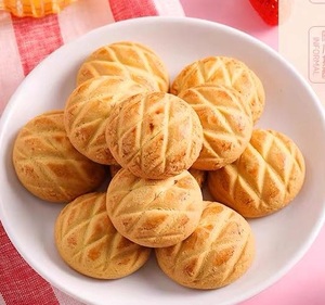 Phật Sơn Mini <span class=keywords><strong>Cookies</strong></span> <span class=keywords><strong>Making</strong></span> Machine Nhỏ Tự Động Biscuit Điền Dòng Máy - Product Image 4