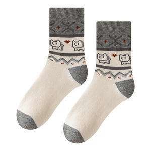 Calcetines de Mujer Estilo Japonés Fair Isle, Otoño 2025, Nuevos, Medios, Gruesos, Casuales, Transpirables, con Diseño de Cachorro de Dibujos Animados - Product Image 5