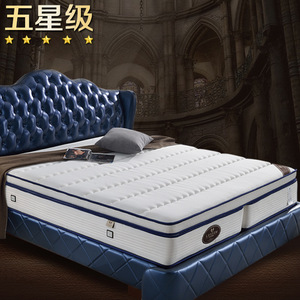 Matelas Indépendant à Ressorts en Charbon de Bambou et Latex 1,8m Fermeté Moyenne Style Hôtelier à Ressorts Ensachés - Product Image 1