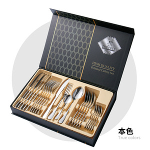 Juego de cubiertos de acero inoxidable, Set de 24 piezas con caja, cuchillo, tenedor, cuchara, cubiertos azules - Product Image 6