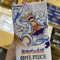 Boîte de booster scellée en usine One Piece Card Game OP05 Awakening of the New Era, cartes à collectionner, coffret cadeau en papier
