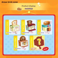YD TOYS Brick Zone ABS 40 pièces Blocs de construction Animaux Nature Porte-clés mural Jouet éducatif à assembler Cadeau mignon à partir de 14 ans