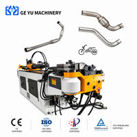 Cintreuse de tuyaux hydraulique CNC entièrement automatique avec moteur, haute précision, multifonctionnelle, pour la cintrage complet des tuyaux à usage de construction