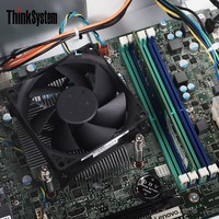 Serveur tour ThinkSystem ST58 Xeon de niveau entreprise E-2200G/E2100G DDR4 16 Go de RAM