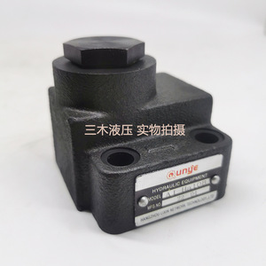 Vanne de contrôle d'angle droit hydraulique Unde Aj-Ha10B Aj-Ha20B Aj-Ha32B pour le contrôle de pression de l'huile à température normale - Product Image 4