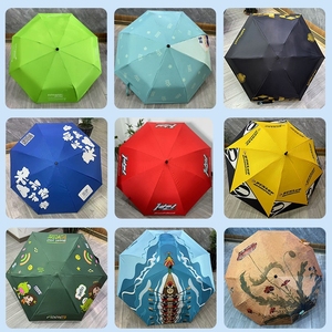 <span class=keywords><strong>Parapluie</strong></span> pliable à logo personnalisé, revêtement noir, 3 plis, <span class=keywords><strong>grand</strong></span>, résistant au vent, soleil et pluie, pour cadeau d'entreprise - Product Image 5